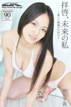 hi高考君